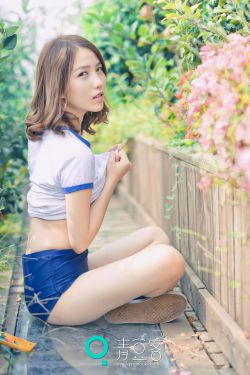 妻子5