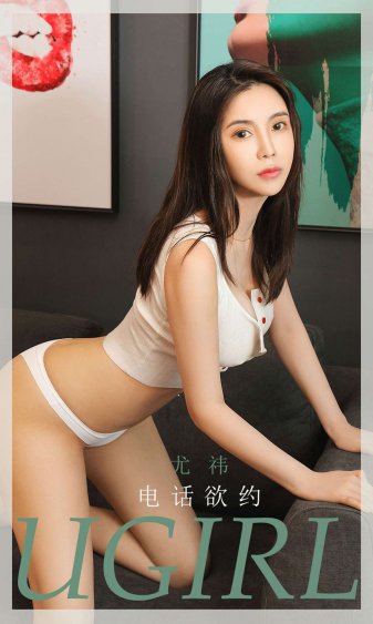 高清偷窥中国女厕视频