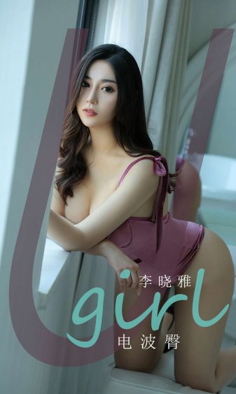 胜女的代价彼得兔