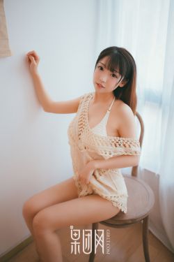 活色生香