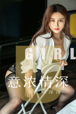 丰满诱人美女